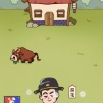 成语接龙财谜语小程序源码|填词闯关小程序|成语当皇上游戏小程序(对接流量主广告+全后端控制）-壹选资源网-各种项目精选资源下载