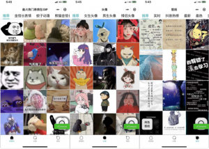 热门表情包+头像+壁纸自动采集多分类小程序源码_支持多种流量主模式-壹选网-各种精选资源福利