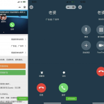 自适应来电模拟器微信小程序源码 可自定义来电名称归属地铃声等-壹选资源网-各种项目精选资源下载