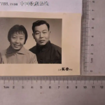 模糊老照片人像高清修复工具，开源太强了-壹选网-各种精选资源福利
