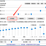 万能变声器:女变男+男变女(各种角色任意变换)-壹选资源网-各种项目精选资源下载