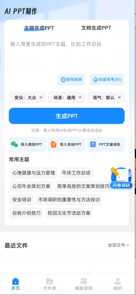 37a4132c-3d82-4da4-934b-05e4c48e9dbd