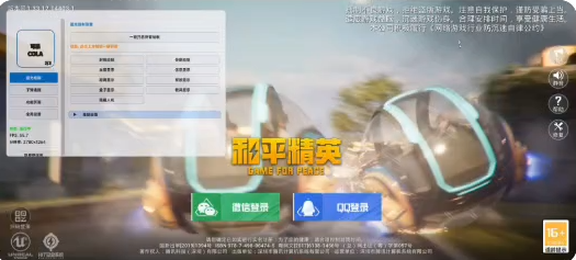 4eda0168-ddaa-4c12-b464-3e3f1c18417d