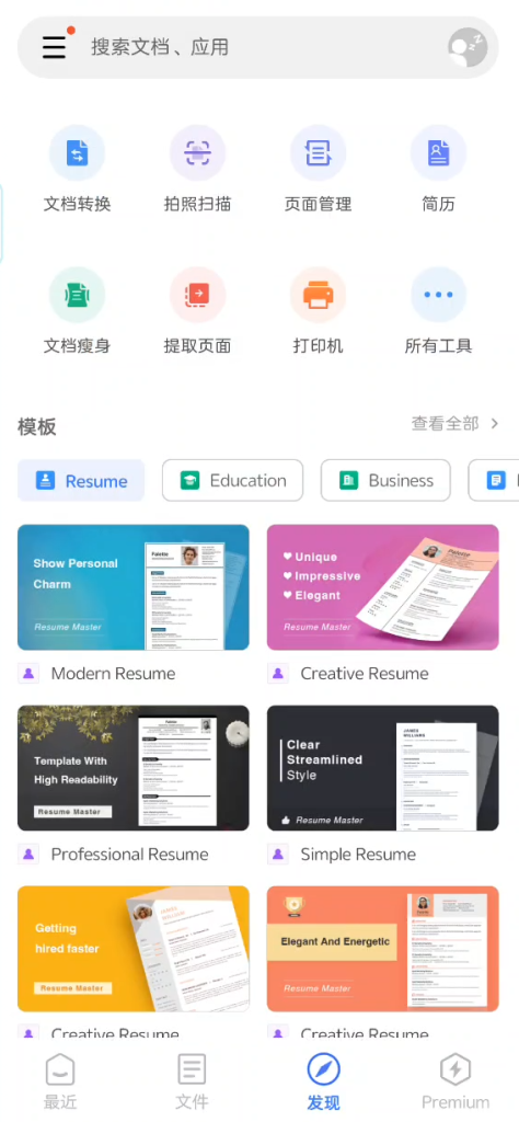 6567375d-5776-4678-b891-ec7aa6247f5c