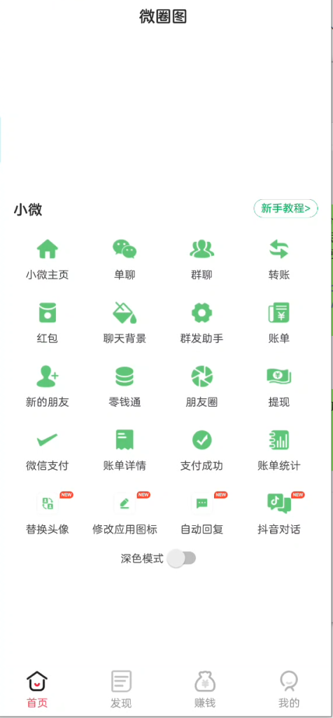 67496fc1-d529-436e-b933-d5fc34ad401f