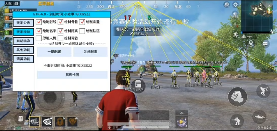 d0743d2b-3215-408c-a5e7-9835ad203df0