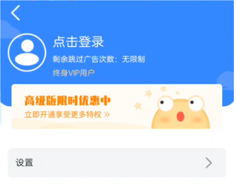 eb2c6f3d-d255-4b8c-9eb7-223fbe8e7c2d