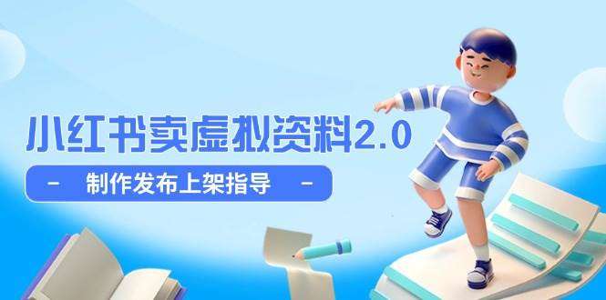 v2-759d1f834eed7ebac907bec87e2bbdea_720w