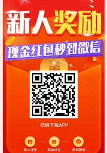 打开这里按照提示-壹选网-各种精选资源福利