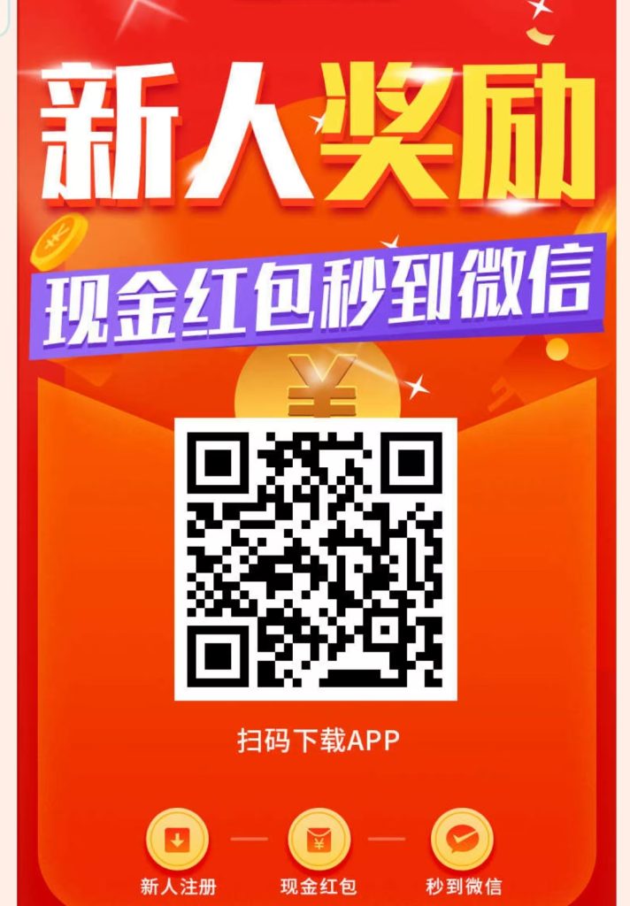 微信图片_20251112143259_36_11