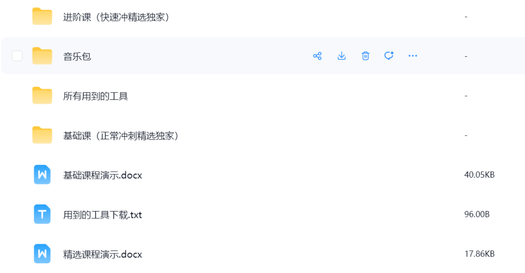 微信图片_20260405184713_15_2